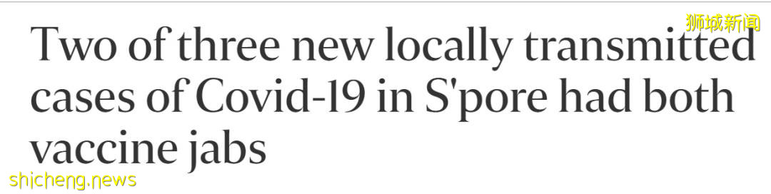 新加坡总理李显龙今年首次全国演讲，宣布一波新常态