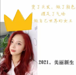 10年了,人人提倡商业模式,可他们还是那么工匠精神.....