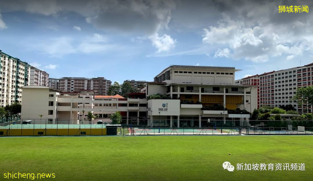 【新加坡探校系列中學篇（10）】義安中學 Ngee Ann Secondary School
