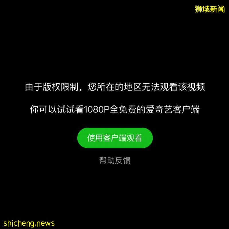 惊!吃个饭拍个照,在狮城再平常不过的事,竟然可能触法