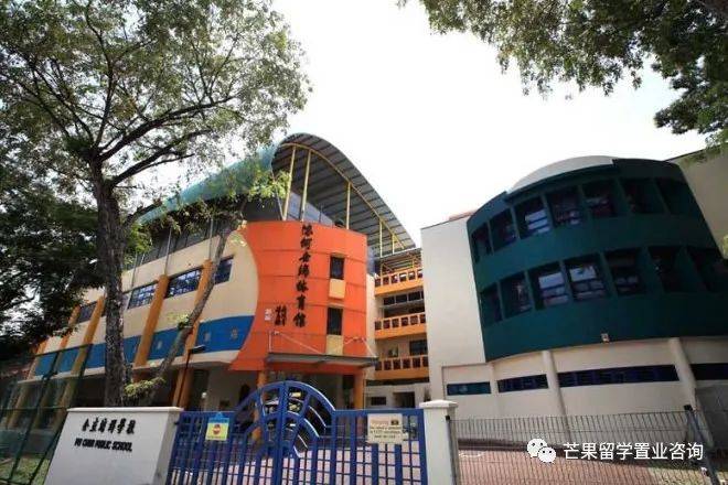新加坡教育之政府学校《2》