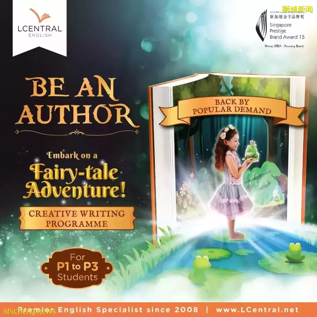 omg！還有2周又放假了！新加坡假期營合集，來了