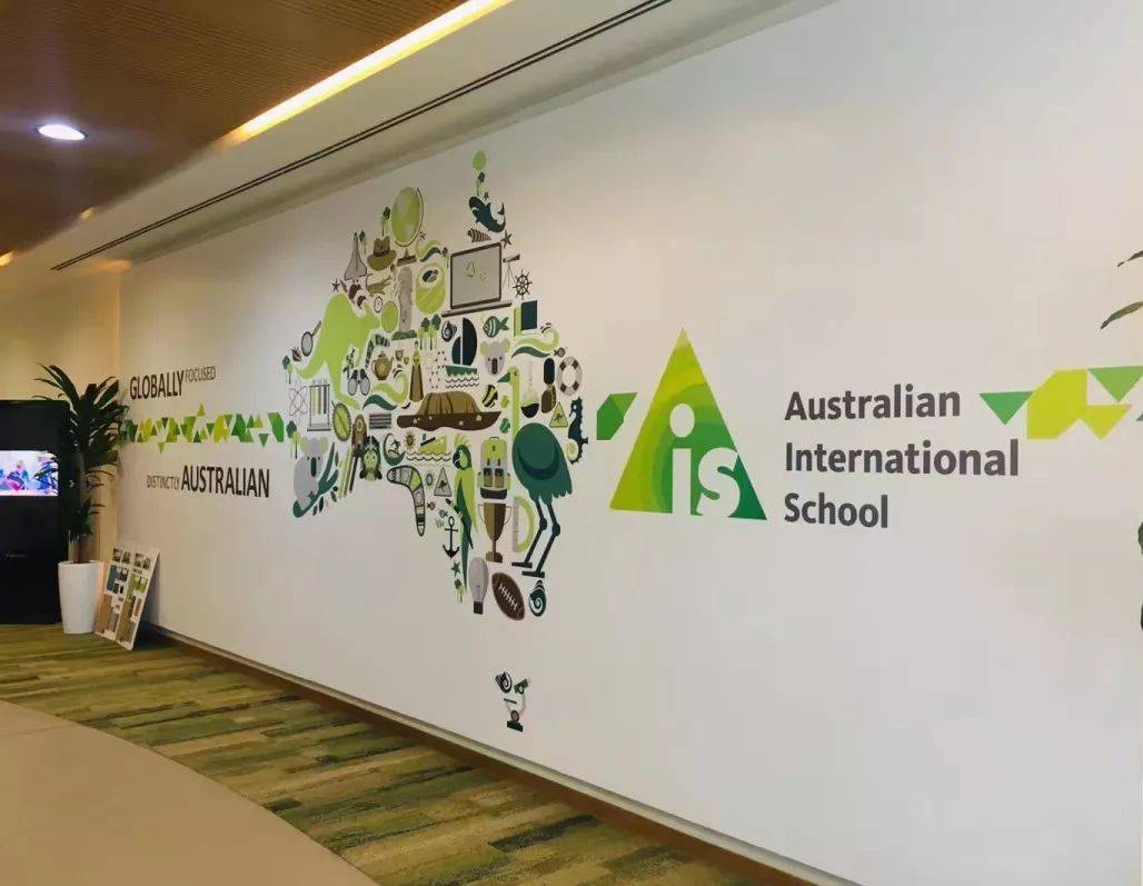 全球公認最優質國際教育機構 新加坡澳洲國際學校