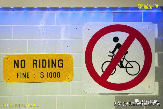 不穿衣服被邻居看到,应该罚款么?爱罚款的新加坡规定你知道多少