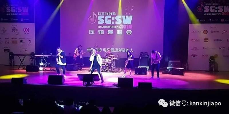 爸爸與兒子相隔兩岸，放棄音樂夢來新加坡開巴士、做維修