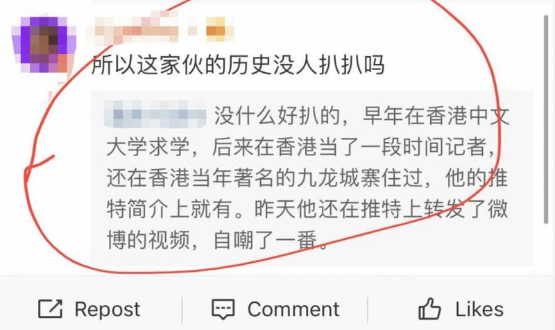 刷屏!日本议员狂飙普通话、广东话和福建话!新加坡总理部长们:这谁不会
