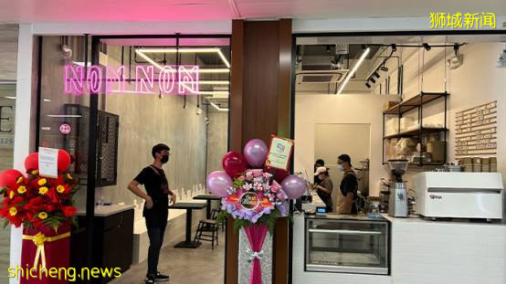 新加坡東北部遛娃新地點!榜鵝全新北岸廣場開業,吃喝玩樂一站式全包