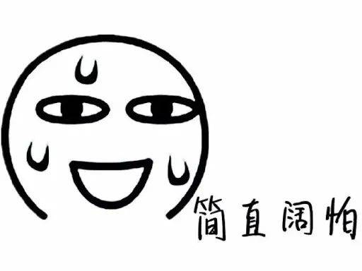 擠！爆！了！2020在家待了一整年，年底了，全新加坡的人都上街排隊