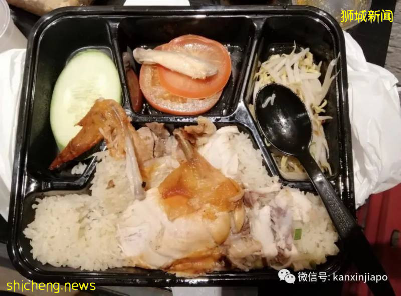 在新加坡4星級酒店花了1700新幣隔離,看看他們都吃了些什麽!