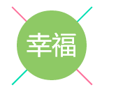 qq%e5%9b%be%e7%89%8720160924100115