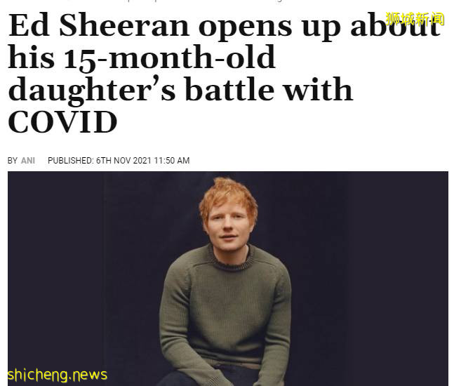 首曝光!新加坡4岁男童因新冠进ICU,连续7天戴呼吸机!儿童轻症也可能出现这种症状