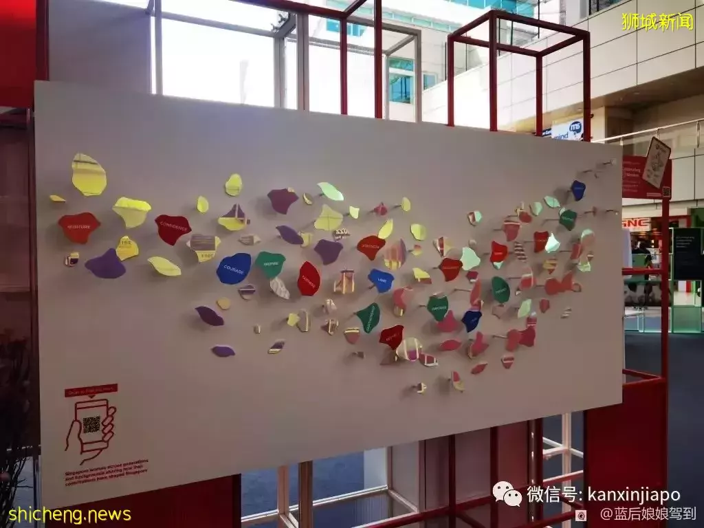 完成这些趣味问答就能免费拿新加坡地铁卡