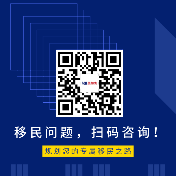 自雇就业计划，高净值人群移民新加坡的最优方式