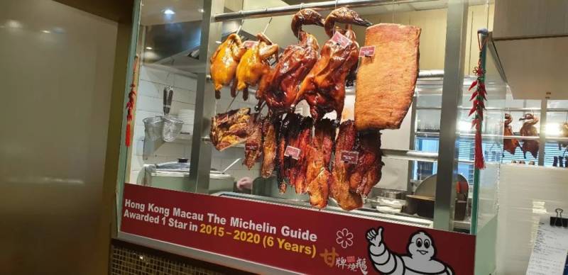 不用飛香港照樣吃米其林香港甘牌燒味