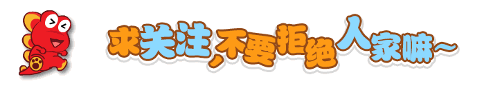 教育好自己的孩子，是你最重要的事业