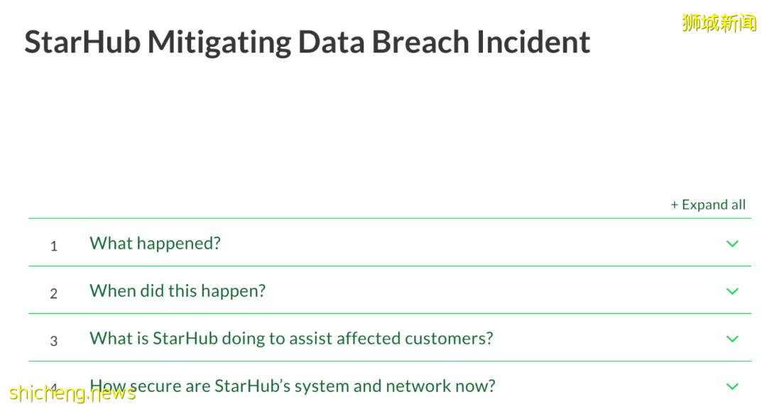 新加坡又近60000人的資料被泄露