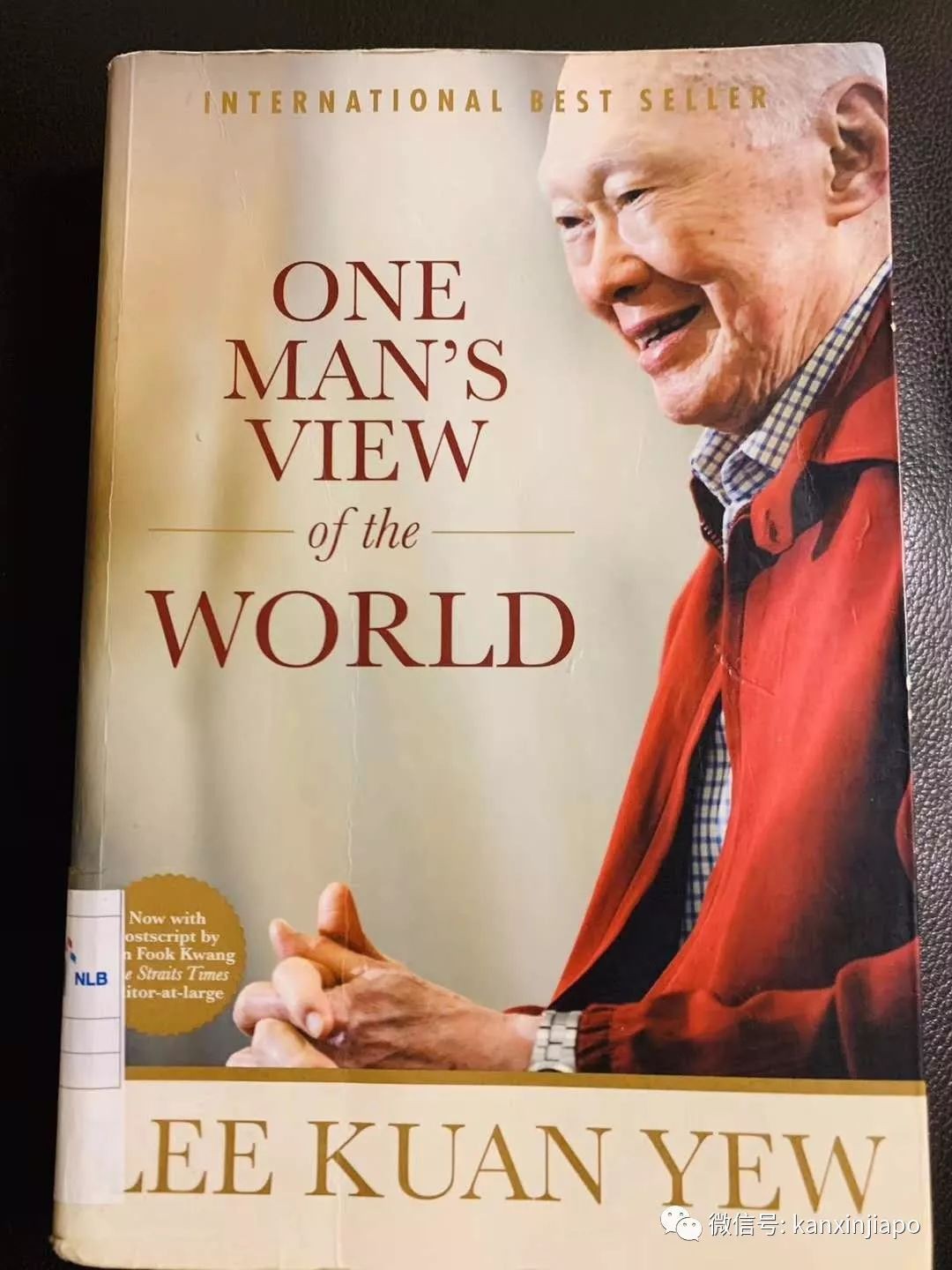 从第三世界到第一世界，新加坡成功的根本之源是什么？