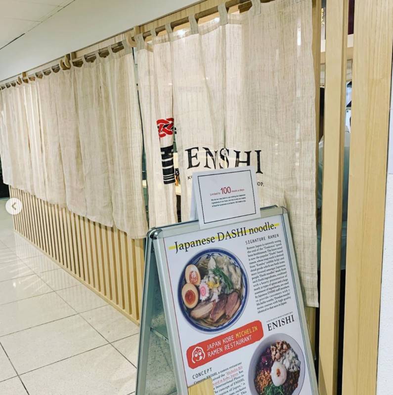 讓人流口水的海鮮TomYum面大排檔,還有每個角落都美炸的酒吧,這周網紅餐廳你都吃了嗎