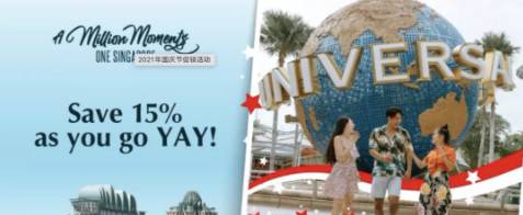 趕緊收藏！新加坡國慶吃喝玩樂幹貨清單，在家也能慶祝