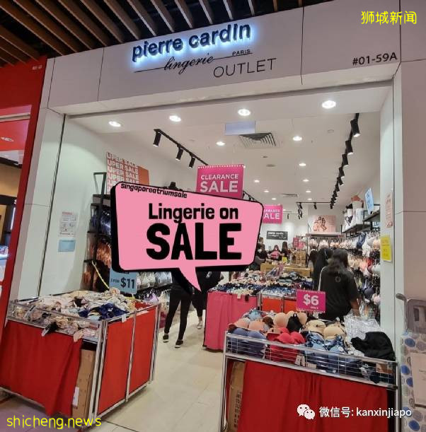 【下周活動】雙11過了還有這些：JJ演唱會官宣、維密2件$60、網紅打卡點來了