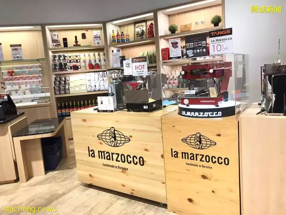 自带杯子免费喝咖啡@TANG Plaza,无最低消费限制!有效期至4月29日