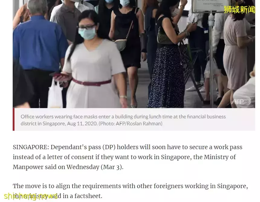 这个英国人娶了新加坡老婆，却因无准证打工被罚巨款