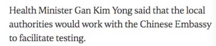 新加坡飛西安，同一航班累計18人確診！登機前檢測去哪做