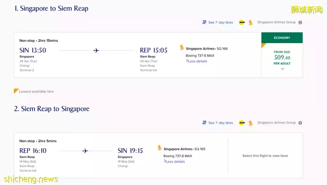 旅遊指南第二彈！巴厘島，吳哥窟，這是你向往的旅居聖地嗎