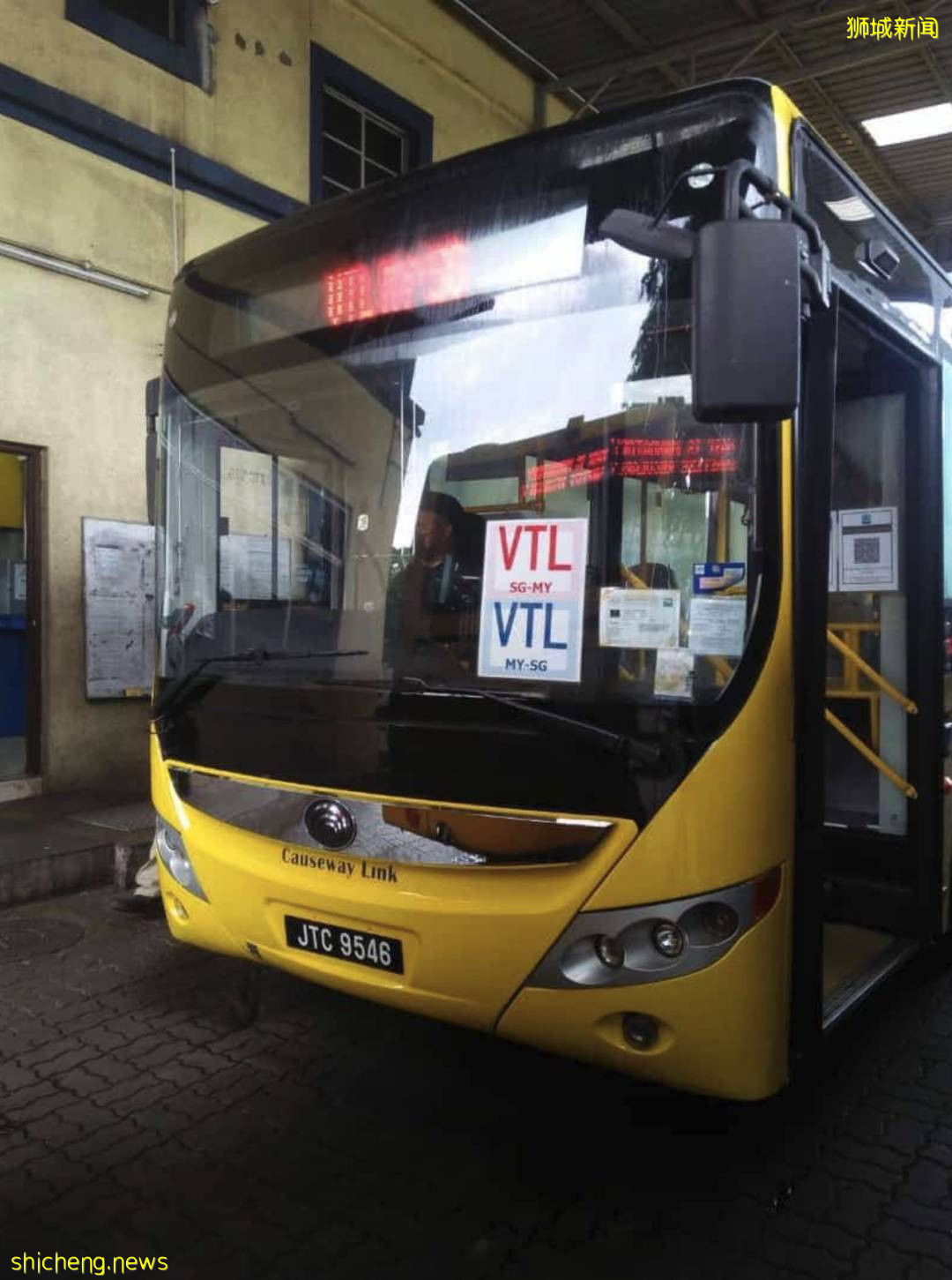 下周！新馬陸路VTL正式通關，車票今天開售