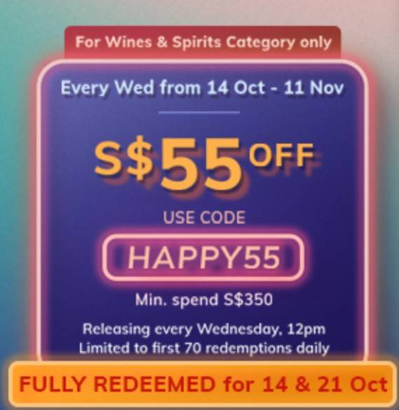 搶先一步放大招！樟宜機場雙十一優惠清單大曝光！免稅+低至5折！！皇後吐血整理最全攻略奉上！不出國也可以買買買