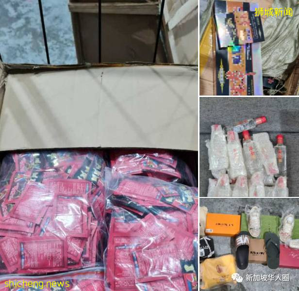 新加坡海关扫描网购包裹,发现走私中国白酒,壮阳药,冒牌货等