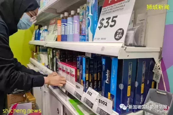 六家ART公司申请在新加坡生产或组装检测仪