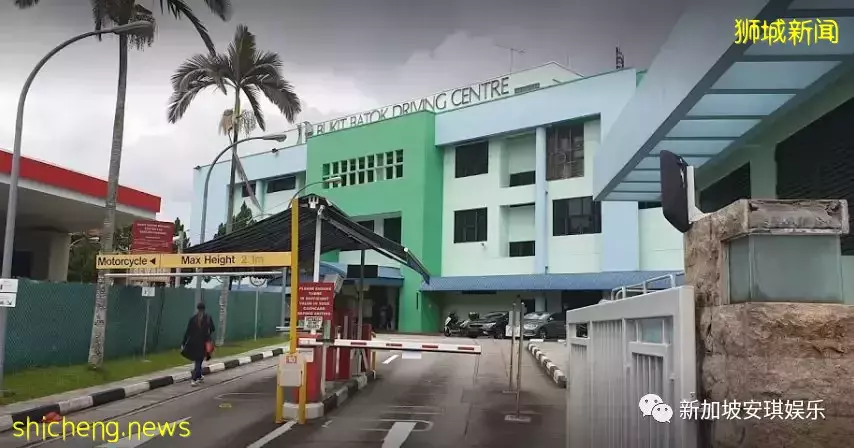 2022最新 手把手教你更換新加坡駕照(時間、費用及流程)