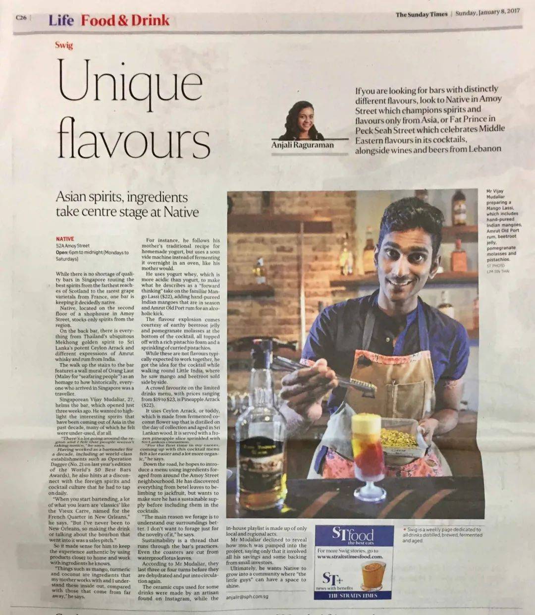 世界酒吧地图第八站:以蚂蚁鸡尾酒闻名的新加坡环保酒吧Native