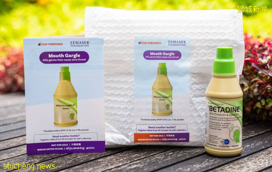 驚！16例死亡！新加坡專家：實際感染人數或比確診多一倍！免費發漱口水
