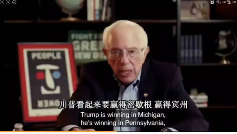 突發!美國大選神反轉!拜登即將獲勝,特朗普絕望!新加坡笑了