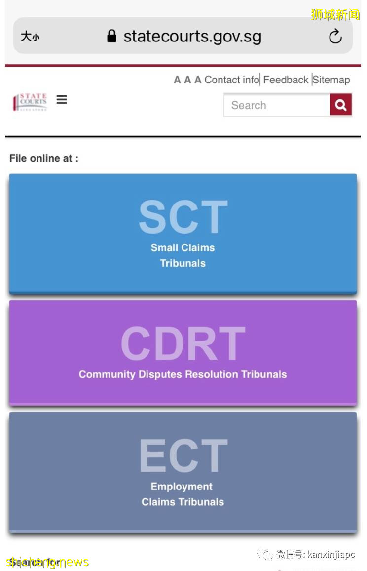 “在新加坡遇到难缠纠纷，我终于通过小额法庭维权成功”