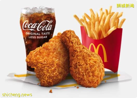 历经18年!新加坡麦当劳将永久推出脆皮鸡McCrispy啦