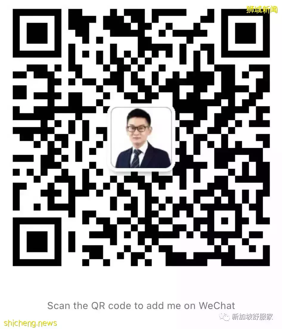 仲量联行研究：新加坡房地产市场 未来五年将进入新增长阶段