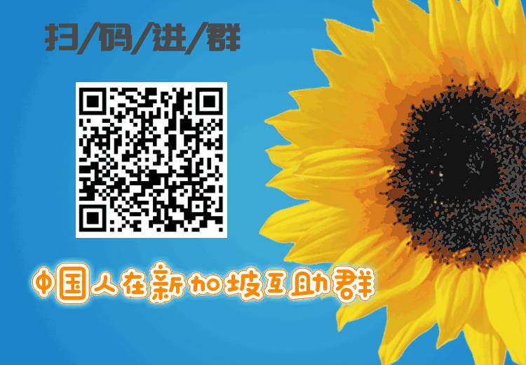 李显龙总理今早接受新冠疫苗注射 敦促所有新加坡居民积极接种疫苗