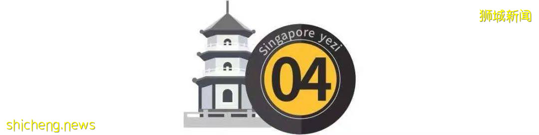 震驚!新加坡發生過這10件事:船廠爆炸、酒店倒塌、屠殺凶案