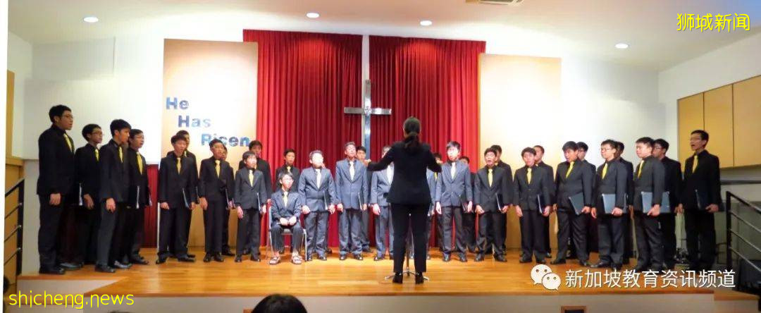 【新加坡探校系列中學篇（13）】聖安德烈中學 St. Andrew’s Secondary School