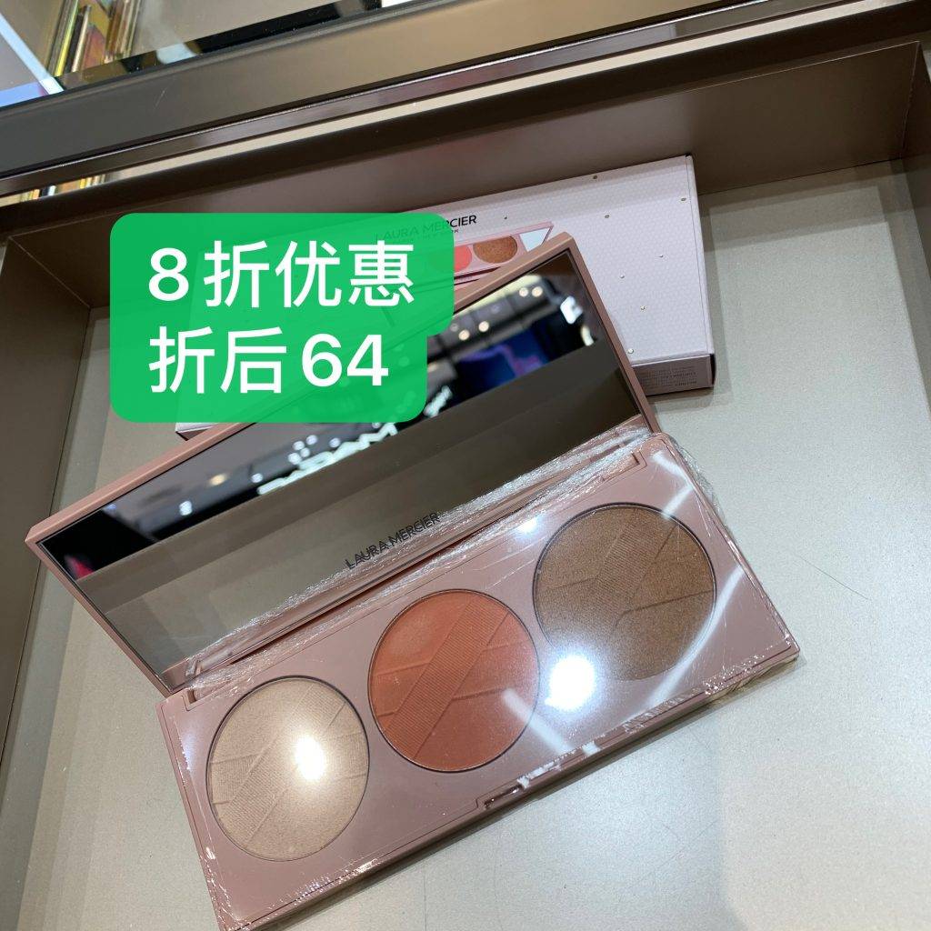 資生堂、SK II、La Mer、CDB、NARS、Dior、雅詩蘭黛等專櫃全力大促！戴森、Hegen、耐克、阿迪、Onisuka全面好價！TANGS會員日你一定要來