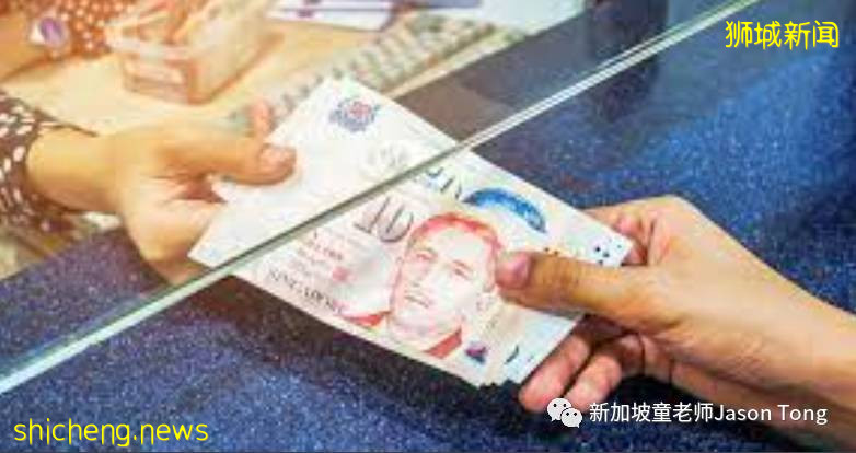 疫情影響，去年更多本地員工投訴雇主拖欠薪水，新加坡薪水計算有什麽標准
