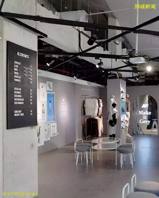 New Balance Make It Grey乌节路快闪店！活动日期至5月15日，长周末就来逛街~👟 
