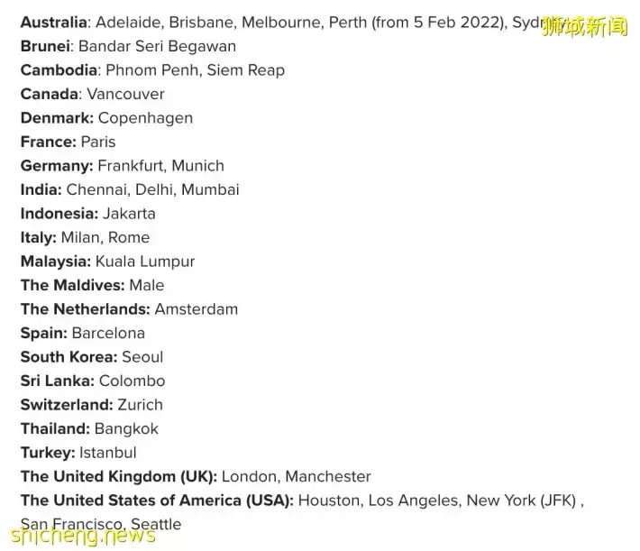 新航推出平價VTL航線，往返東南亞、澳大利亞、美國、韓國、歐洲等地僅需288新幣起