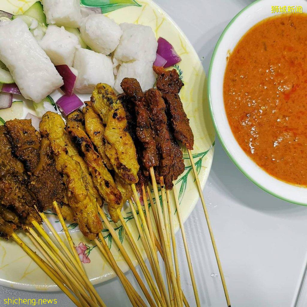 S$0.80沙爹送到家🔥 Satay Sumang招牌沙爹+海鮮串燒套餐！在家也能吃到街邊美食啦