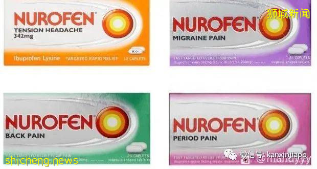 在新加坡,这几种非处方药一定要备