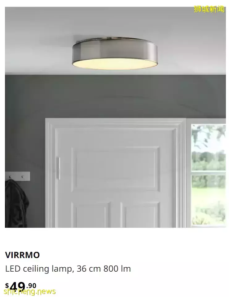 宜家好物闭眼入——灯具篇