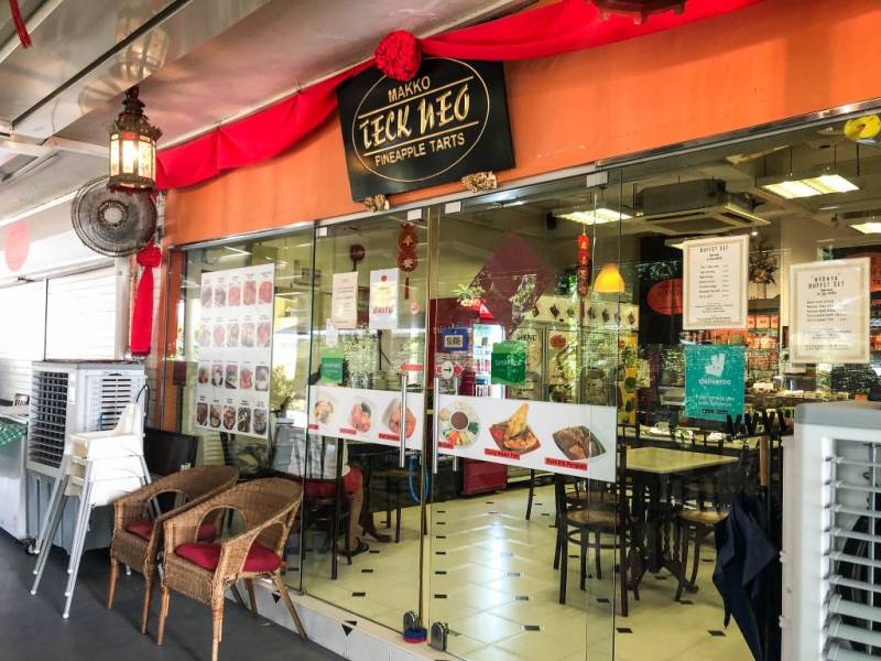 新加坡傳統娘惹糕點水粿大盤點！好吃的老味道，買來送長輩也很適合哦